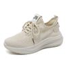 Ld581 Nové síťované boty Dámské jarní/letní létání tkané boty Sneaker Mesh prodyšné ležérní běžecké boty Kokos
