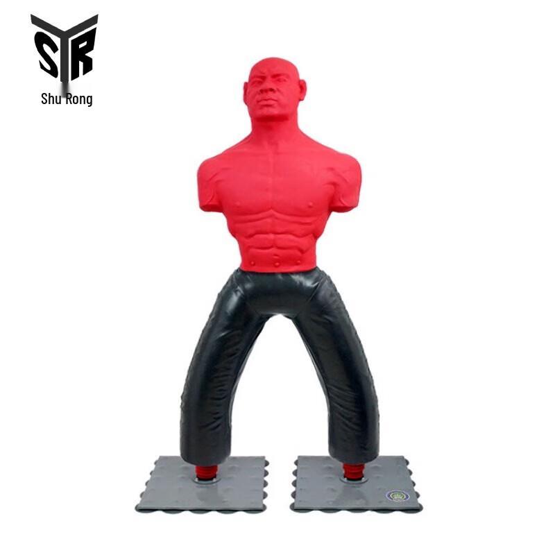 Shurong Leather Double-Disc Human Boxing Sandbag
