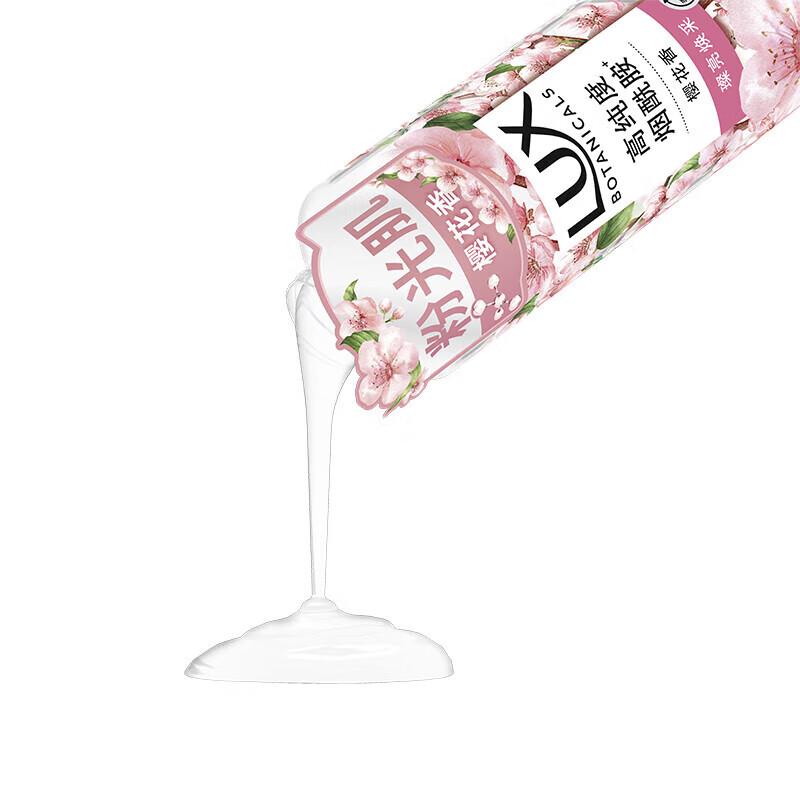 Lux Botanical Essential Oil Shower Gel