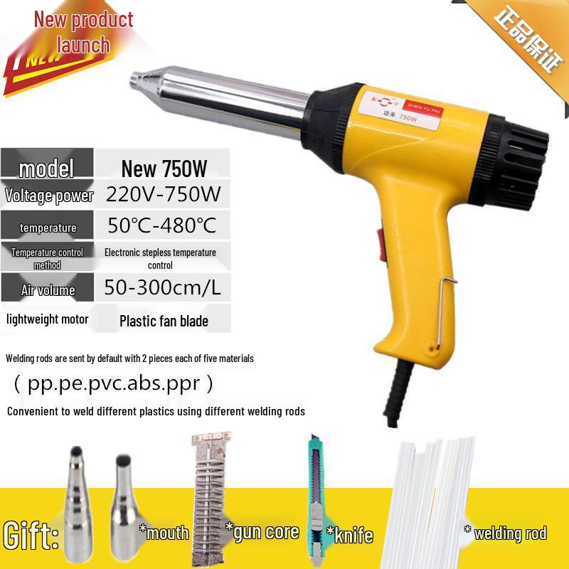 Adjustable Temperature 500W-700W Plastic Welder with Hot Melt Adhesive & Welding Rod