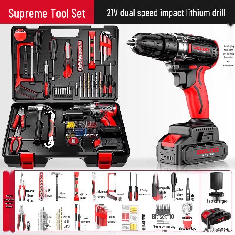 DELIXI 21V Cordless Impact Drill & Multi-functional Tool Set CN Plug (adapter Included)