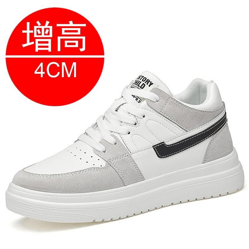 Invisible heightening shoes Men's 10cm heightening men's shoes 8 thick-soled sports and leisure board shoes 6 small white shoes