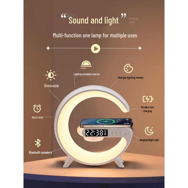 

HANDUNYOU Little G Dusk Snow White Music Lamp Speaker