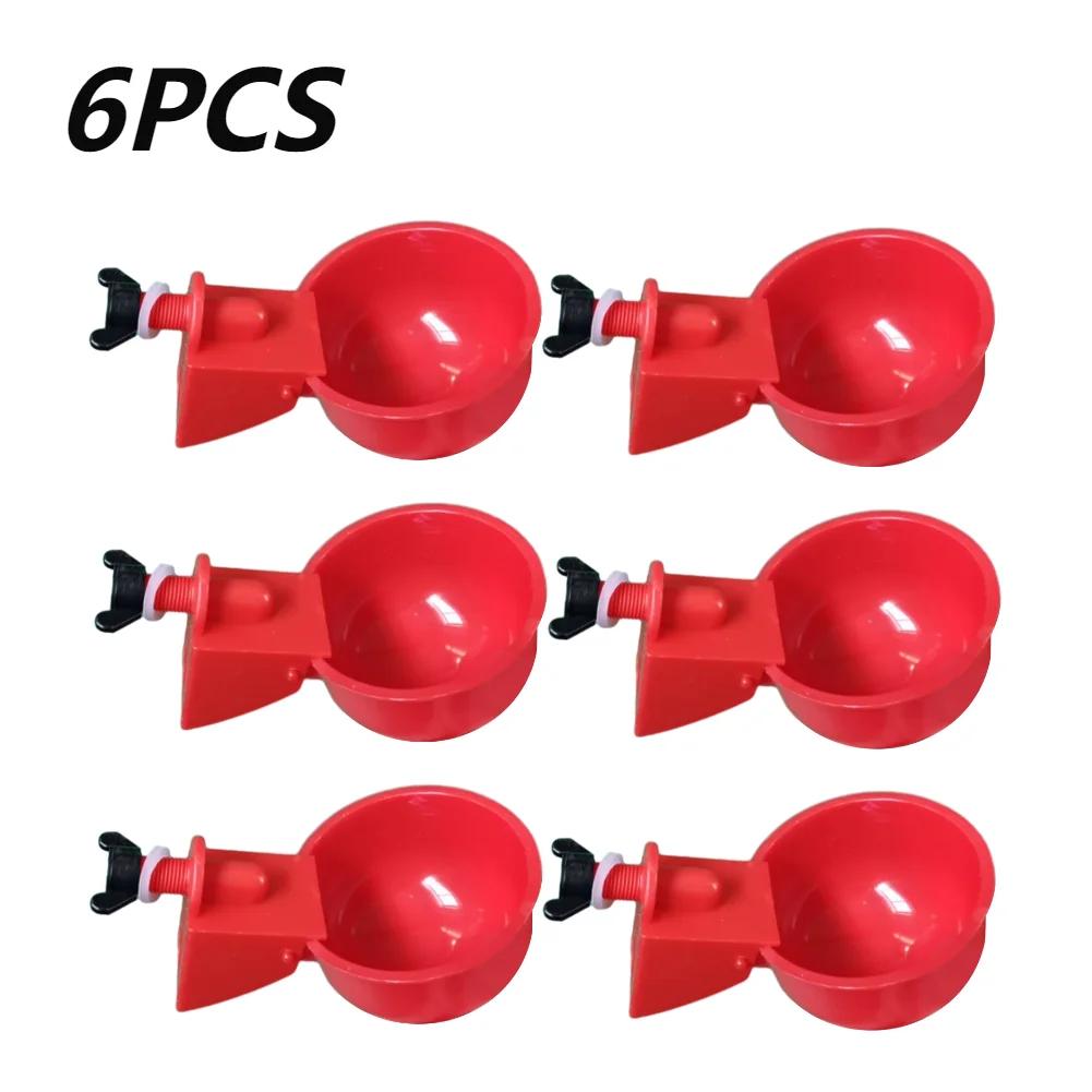 24-6Pcs Chicken Drinking Cup Automatic Duck Drinker Chicken Feeder Watering Bowl Plastic Poultry Farm Water Drinking Cups