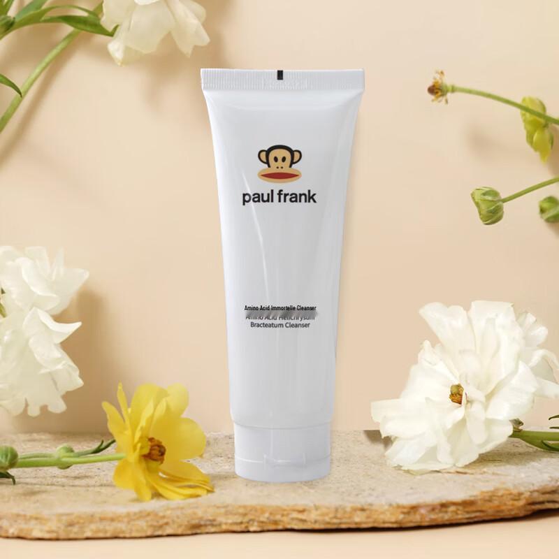 Paul Frank 5-Piece Personal Body Care Set
