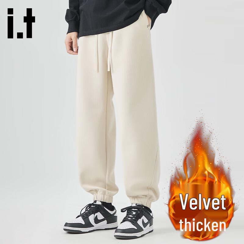 Men's :CHOCOOLATEit Winter Casual Cuffed Sweatpants