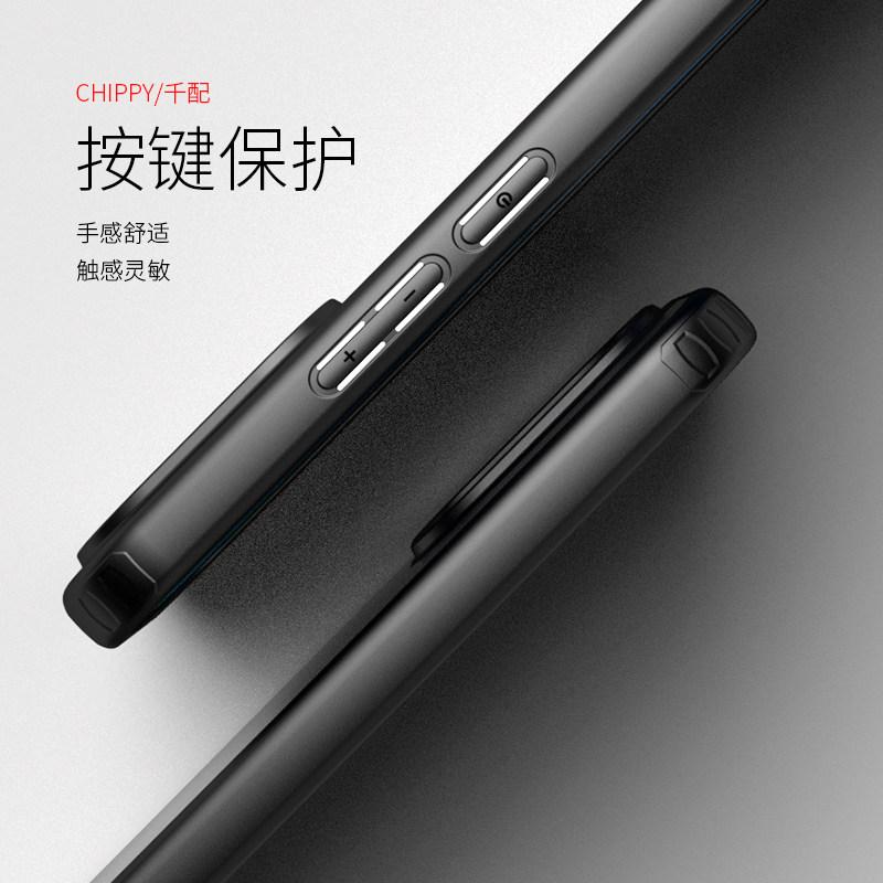 Per VIVO V70 5G Custodia Moda Opaca Trasparente Acrilico Silicone Sensazione Pelle Copertura Per Vivo V70 5G Guscio Antiscivolo Antiurto Bumper
