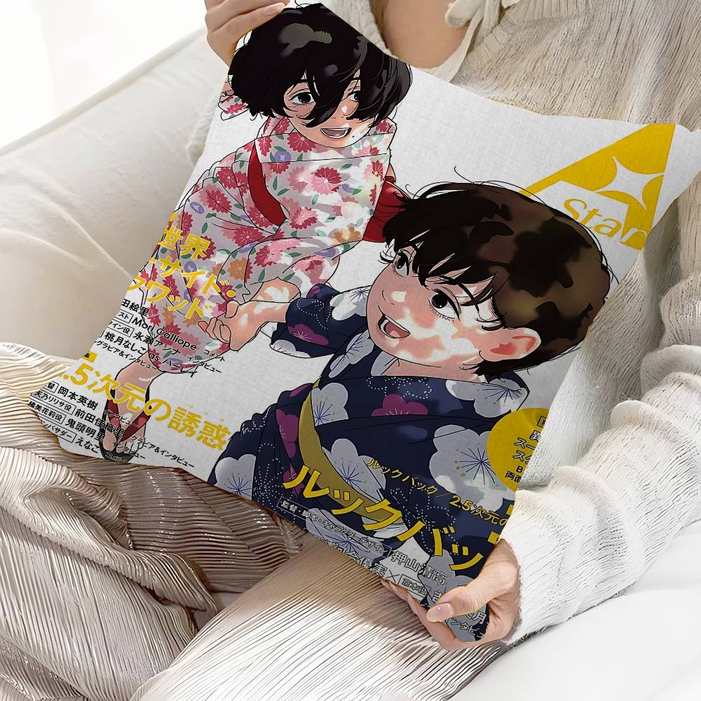 Anime Look Back Pillowcases Home Bedding Decorative Pillow Cover Wedding Super Soft Pillow Case