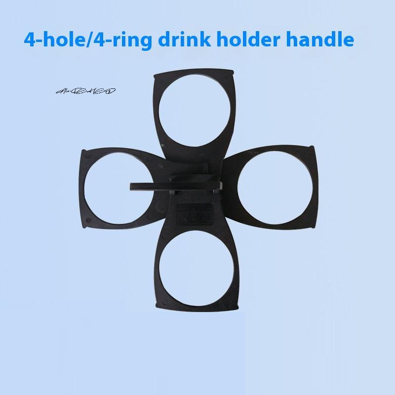 Portable 4-Cup Foldable Carousel Holder Coffee Cup Handle Anti-Scalding Drinking Bottle Bracket for Camping Party Bar Home