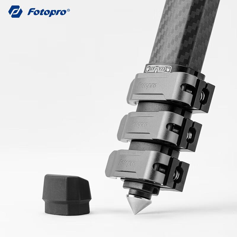 Fotopro Origin puls+0-8HS Carbon Fiber Tripod