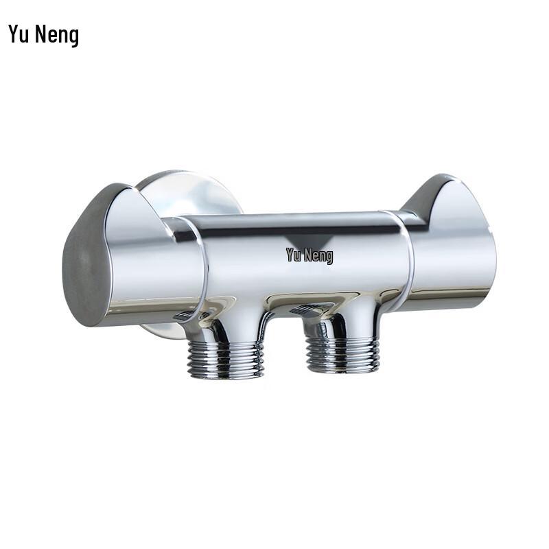 Yune Brass 3-Way Dual-Control Angle Valve