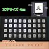 Leather Craft Engraved Punch Alphabet Number Leather Stamp Engraving Tool [Island Puppy] (4mm)