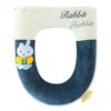 Newcomer Special: Four-Season Universal Toilet Seat Cushion, Thickened for Winter/Autumn - Instant 5 Yuan Discount