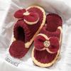 Wedding Cotton Slippers Women's Winter New Indoor Home Non-slip Wedding Shoes Autumn and Winter Couple Warm Shoes Women