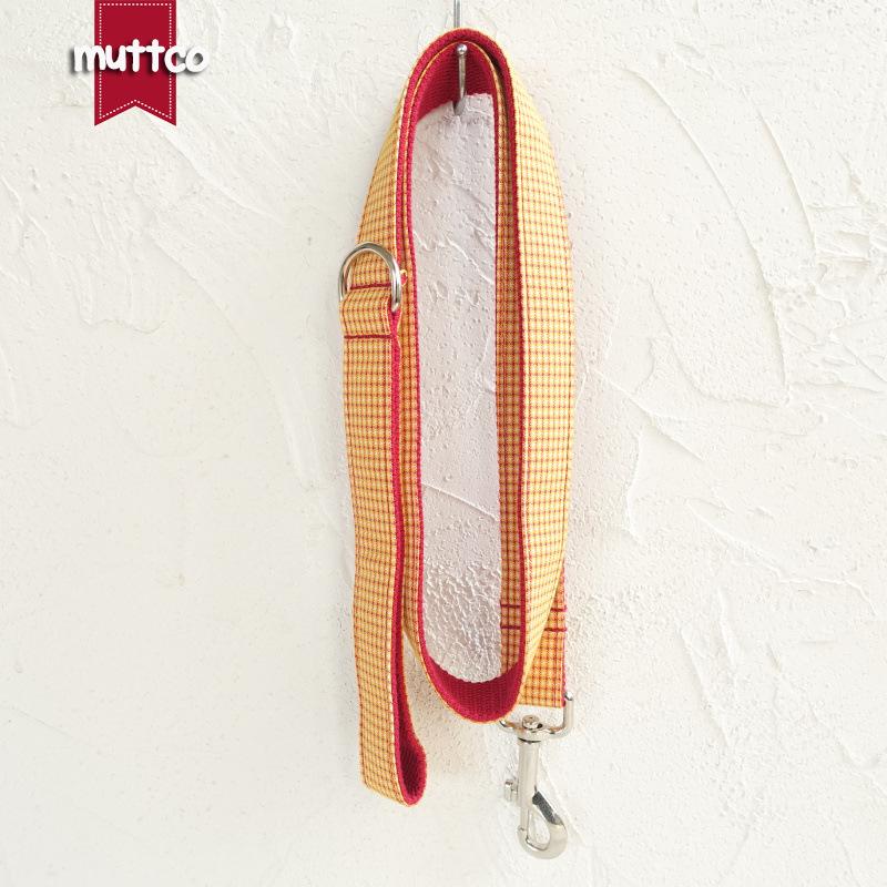 MUTTCO Thickened Red Yellow Dog Leash - UDL-104 Small красный