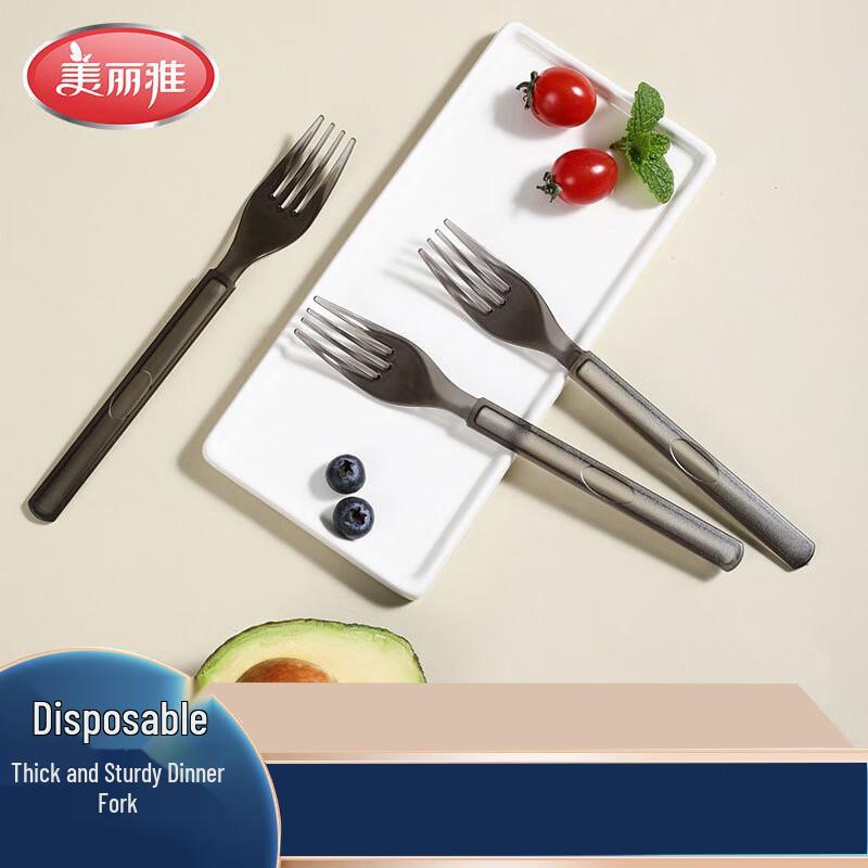 Meiliya Disposable Thick & Tough Dining Forks (30 Pcs)