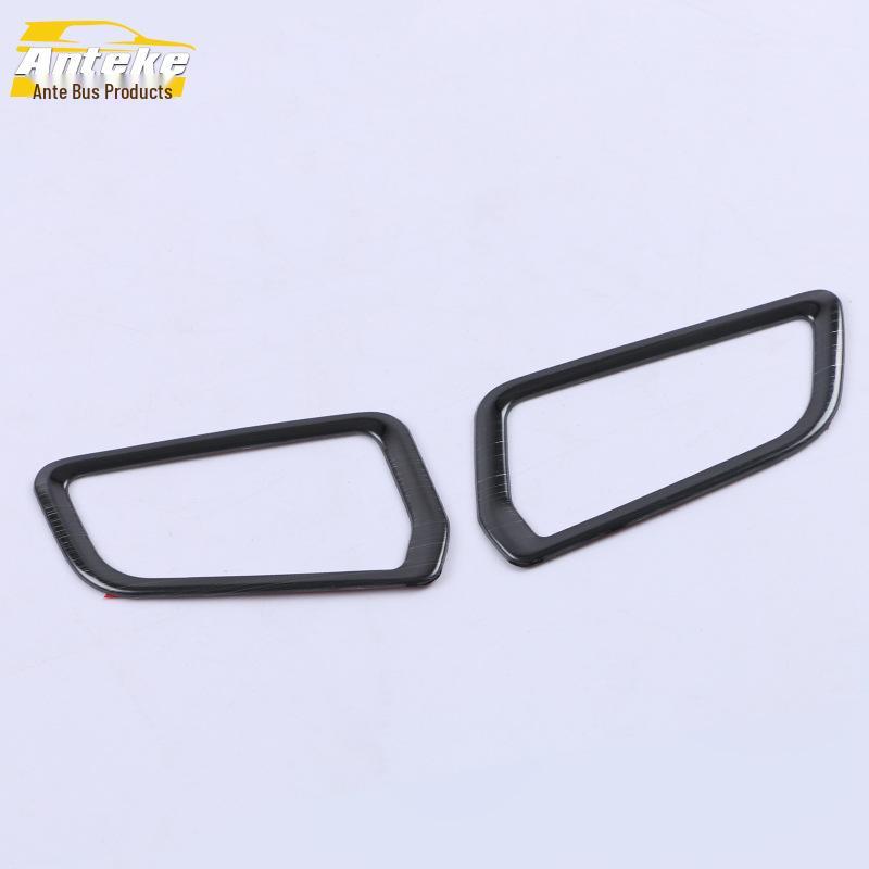 2020 Baojun RS3 Front Air Outlet Trim Ring