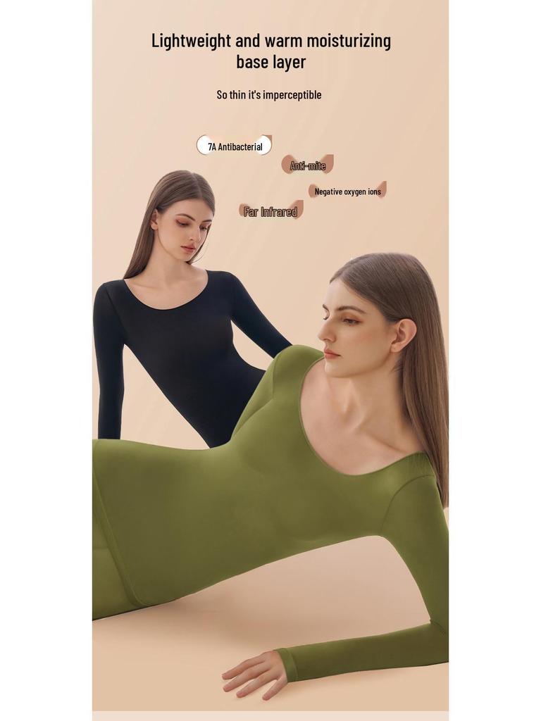 Lightweight Seamless Antibacterial Skin-Beautifying Base Layer: High Elasticity, Comfortable, Warm, Moisturizing