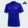 adidas Seoul Marathon Running Tee M [ks0471]