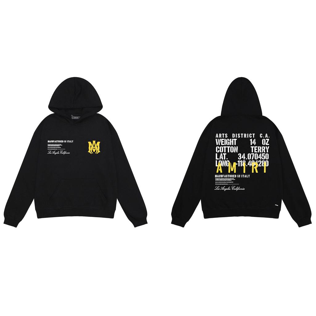 25S Trendy Brand Heavyweight Cotton Terry Hoodie with Letter Print