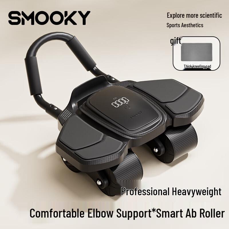 

SMOOKY Smart Four-Wheel Abdominal Roller