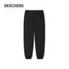 Skechers Men's Casual Knit Pants