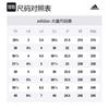 Adidas ULT Cushioning Low top Kids' Running Shoes Black Teenagers IG7285