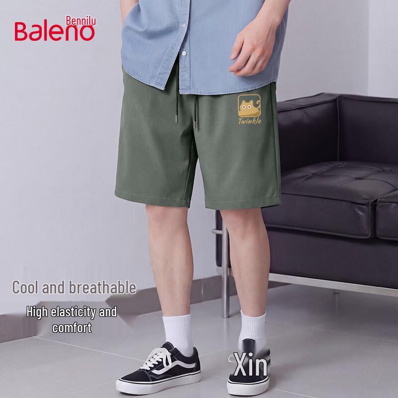 Baleno Men s Loose Fit Ice-Feel Casual Shorts XL