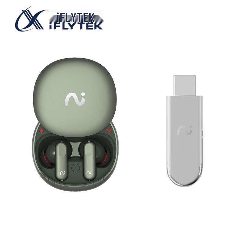 iFLYTEK Nano+ Wireless Conference & Translation Earbuds