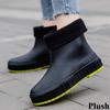 Japanese Style Rain Boots Women's Fashion Outer Wear Overshoes Lightweight Waterproof Rubber Shoes New Style Work Non-slip Adult Short Tube Rain Boots