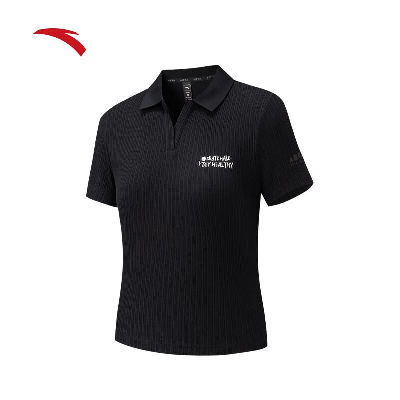 Anta Women s Slim-Fit V-Neck Polo Shirt S