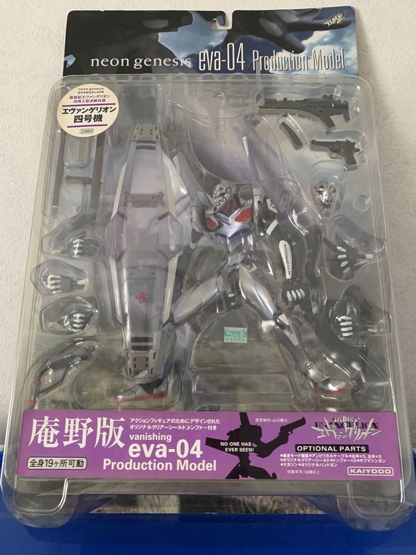 

[USED] Neon Genesis Evangelion Evangelion Unit 4 Anno version
