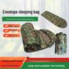 HONG JUN Camouflage Umschlag-Schlafsack