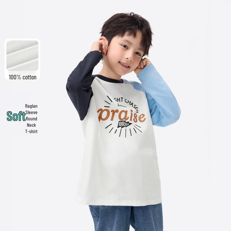 Boys  Cotton Color-Block Raglan Long Sleeve T-Shirt 120