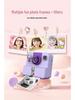 Children's Instant Print Camera: Mini Polaroid, Bluetooth, HD Digital Photography - Perfect Student Holiday Gift