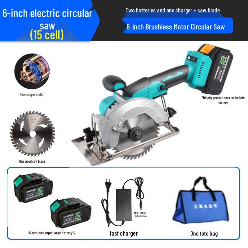 Rechargeable 5-Inch Circular Saw: Handheld Electric Saw for Wood, Marble Cutting - Multifunctional and Portable