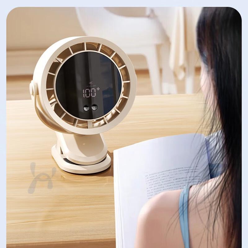 Jiaxiu Rechargeable Digital Clip-On Desk Fan