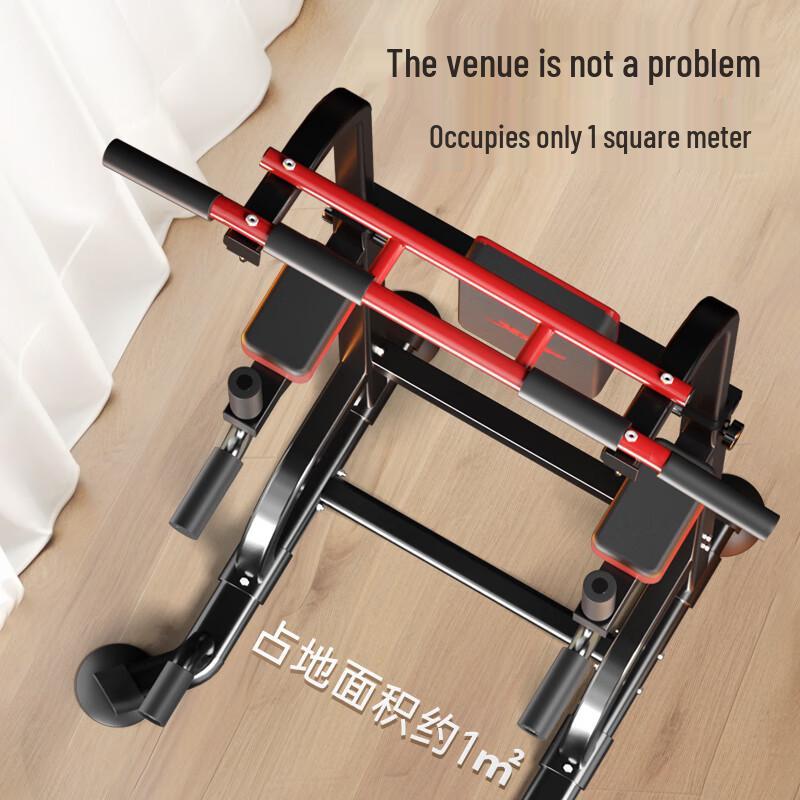 XTEP Indoor Home Multi-Function Pull-Up Station
