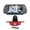 Citroen Toyota Peugeot RV High-Mount Brake Light Rearview Camera