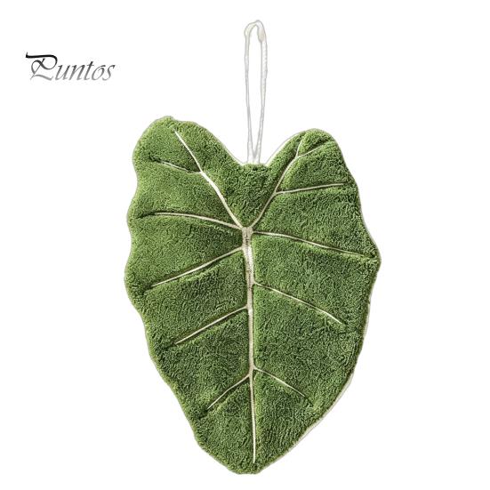 Bathroom Decor Hand Towel Leaf Shape Towel, Soft Absorbent with Hanging Loop, Decorative Shaped Cute Maple Ginkgo Design for Kitchen Drying Loop