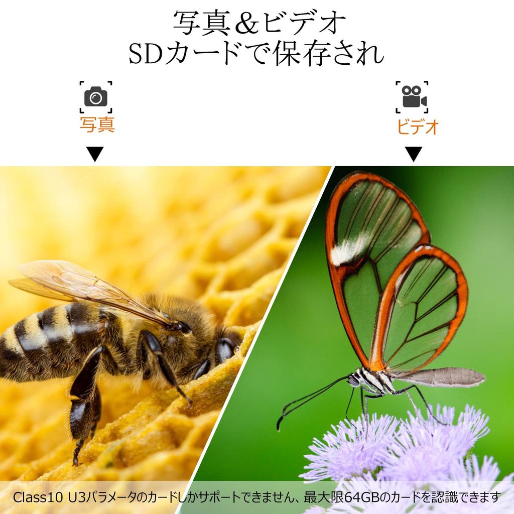 Koolertron Digital USB Microscope, 4.3-inch LCD Microscope, 8MP 1-1000X Magnification, Handheld Camera with Video Recorder, Rechargeable, 8 LED