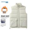 JEANSWEST Men's 90% White Duck Down Stand Collar Vest