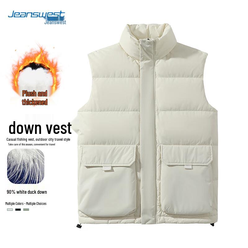 

JEANSWEST Men s 90% White Duck Down Stand Collar Vest XL