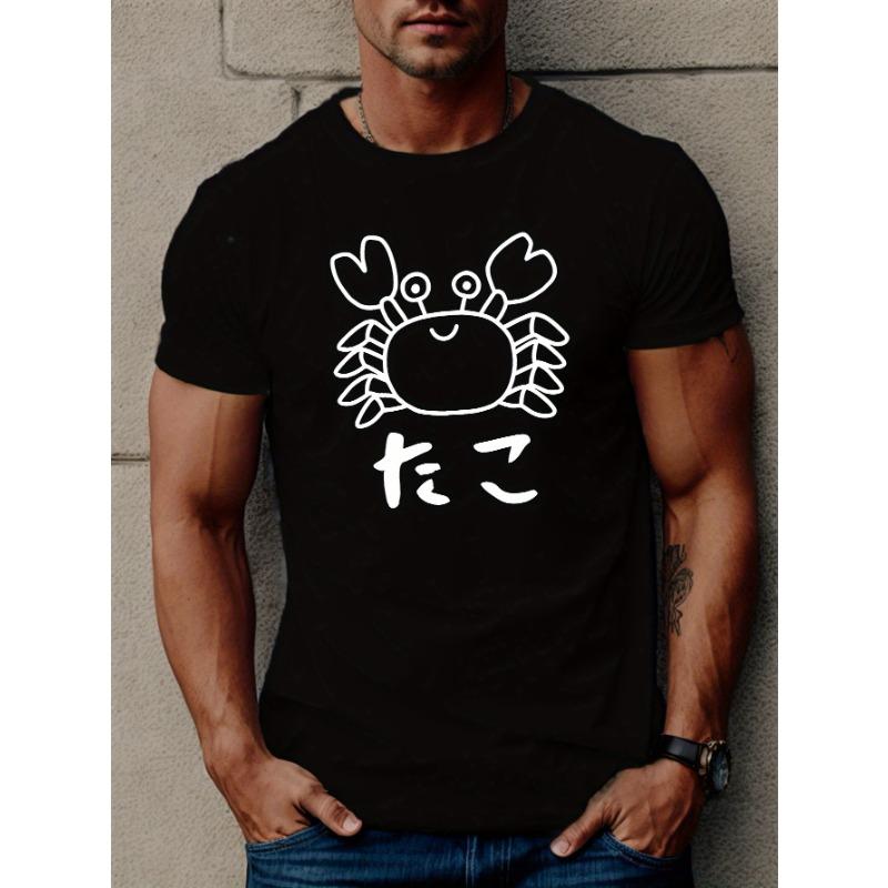 

European sizes Crab Japanese Word, Men s T-shirt, Casual Short Sleeve Tee Tops For Men, Summer Comfy Lightweight Everyday Outfits S чёрный
