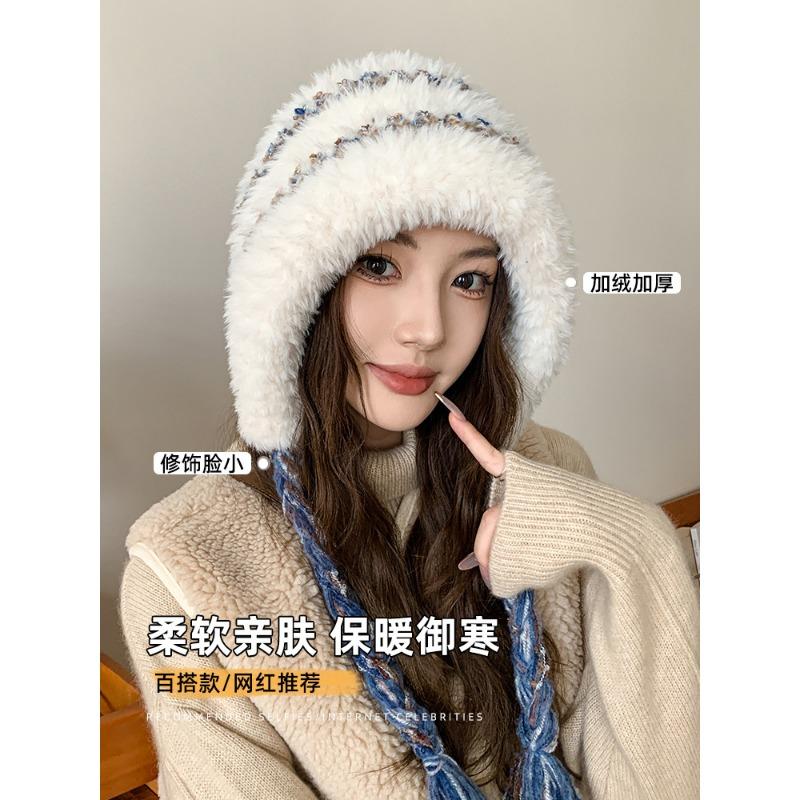Color Striped Hat Women's Autumn and Winter Advanced Sense Windproof and Cold-proof Knitted Hat Big Head Circumference Piled Thickened Headgear