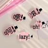 2024 Cute Personality Student Duckbill Clip: Funny Text Hairpins for Girls' Side Bangs