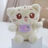 Plush Doll Enchanting Keychain For Bags And Gifts In Soft Textured Pp Cotton With Colors Cute