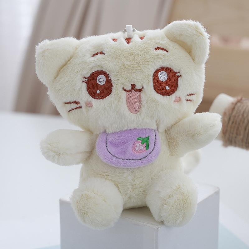 Plush Doll Enchanting Keychain For Bags And Gifts In Soft Textured Pp Cotton With Colors Cute