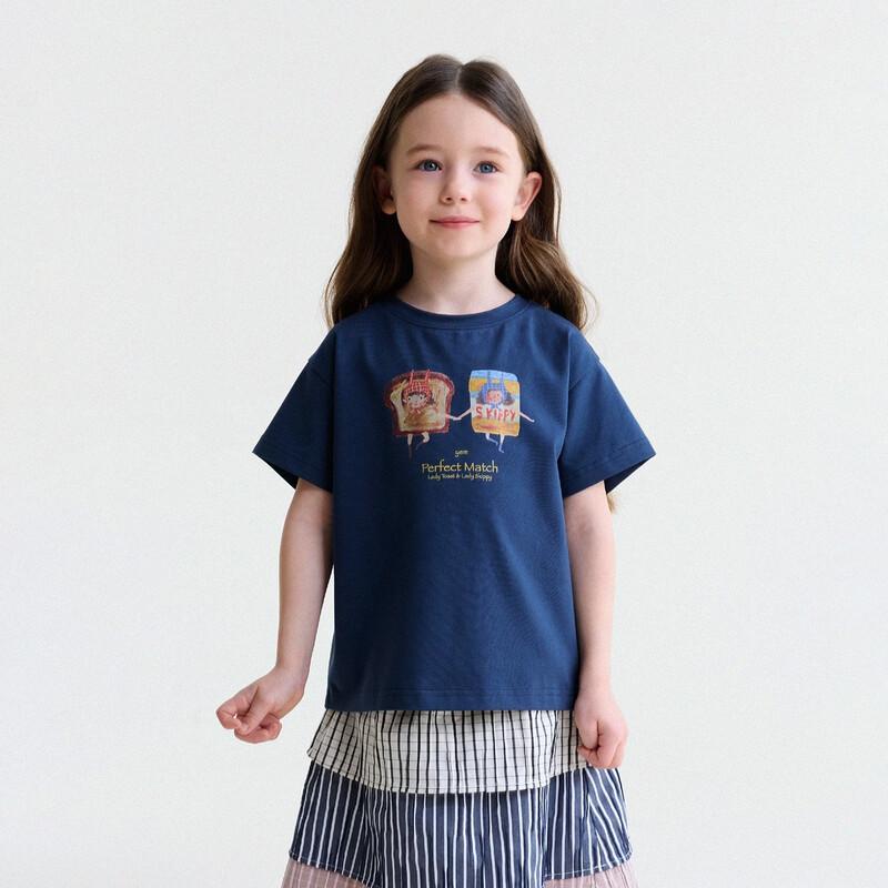 Yun'er Ma Girls' 2026 Illustrator Summer Tee