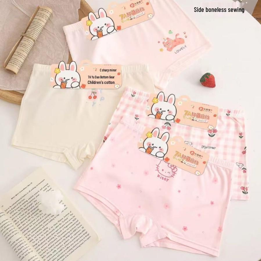 Girls' Soft Modal Boxer Briefs - Skin-Friendly Summer Underwear